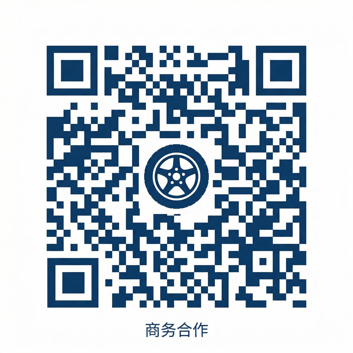 海角网商务合作二维码
